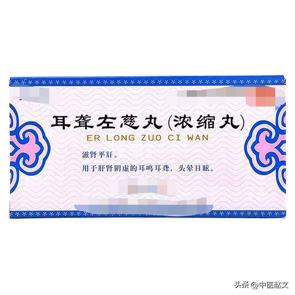 磁石药材_药材磁石的作用_药材磁石是治什么的