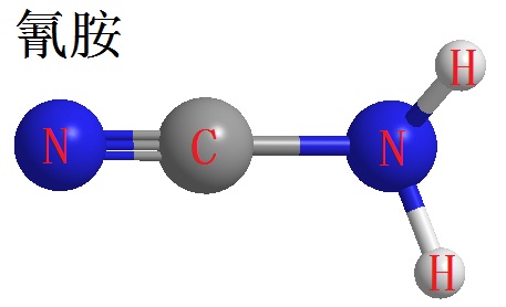 农药单氰胺是危险品吗_农药单氰胺是农药吗_单氰胺是农药吗