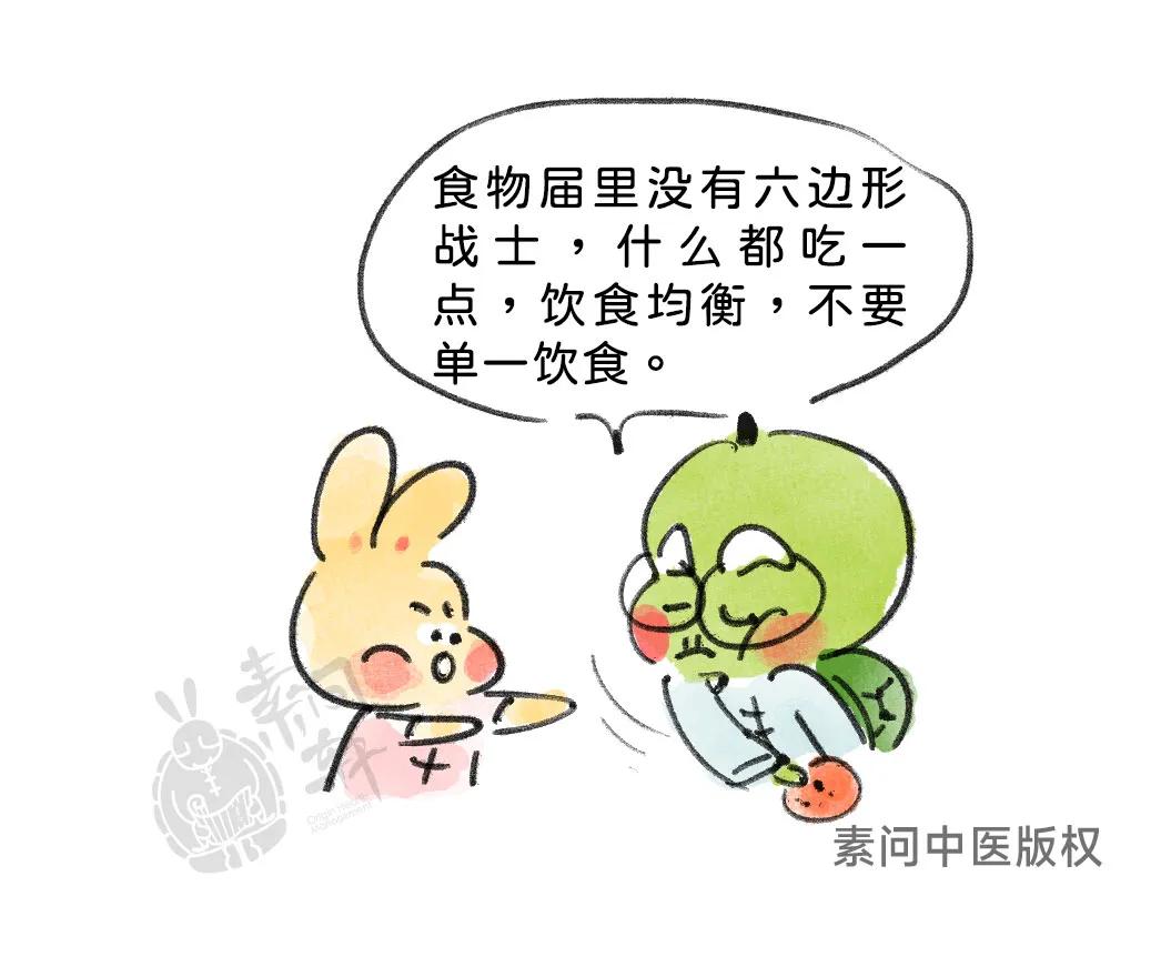 农药金秋玉无忧_农药金秋的排名_金秋农药